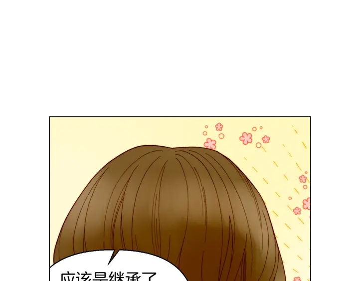 番外28 爱撒谎的我们27