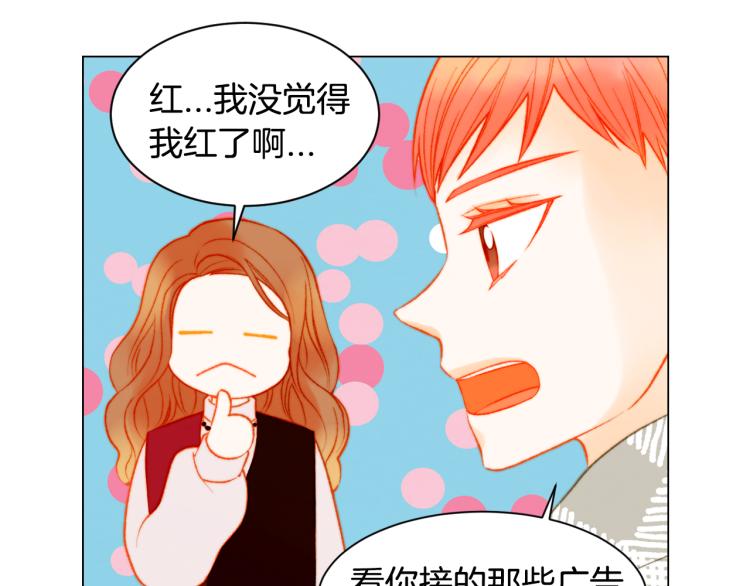 第148话 早已注定36