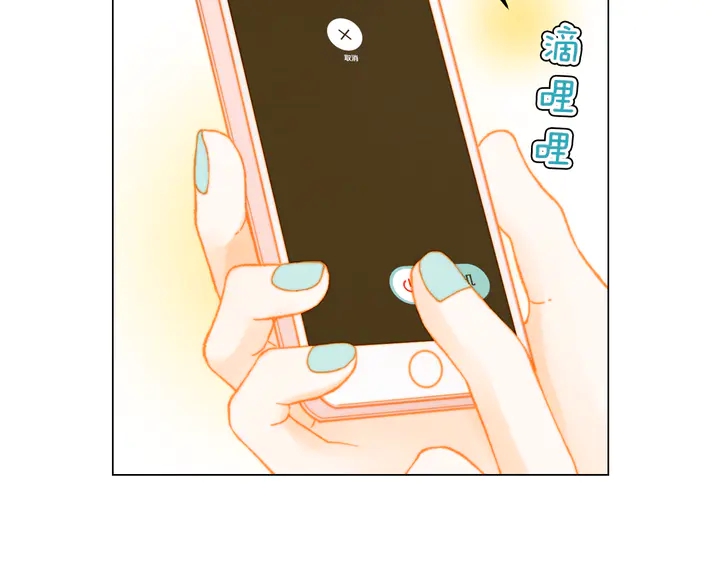 番外1 回归48