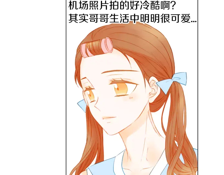 第81话 危险42