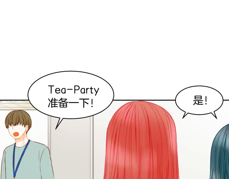 第153话 走马灯53