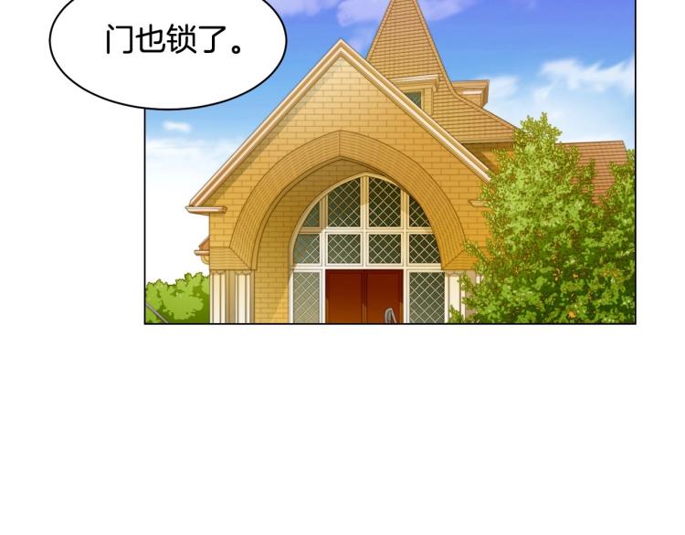 番外59 20岁那年的我们105