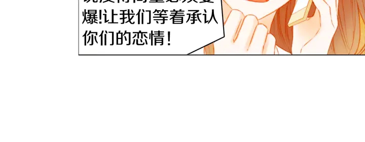 第90话 两个人的未来52