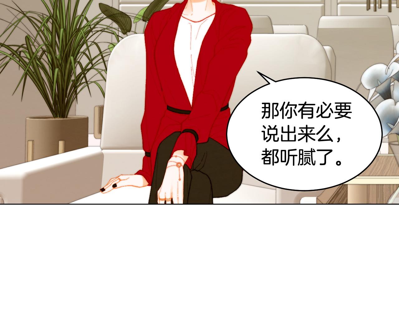 青春特别篇25 出演综艺27