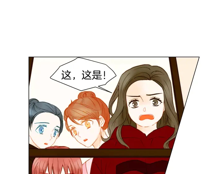第92话 想见他48