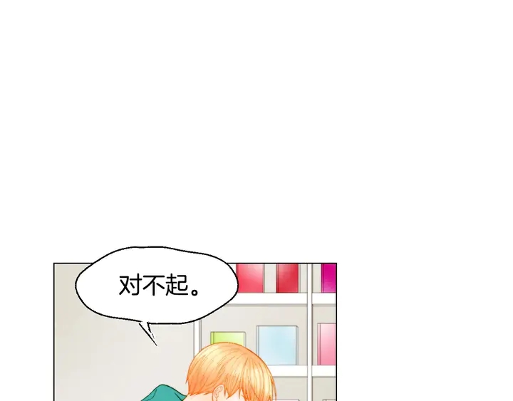 番外37 过度保护94