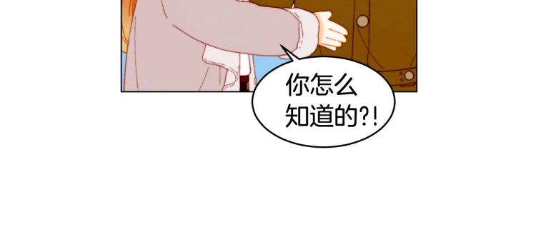 番外59 20岁那年的我们81