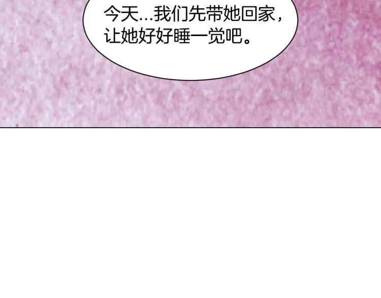 第123话 舞台事故32