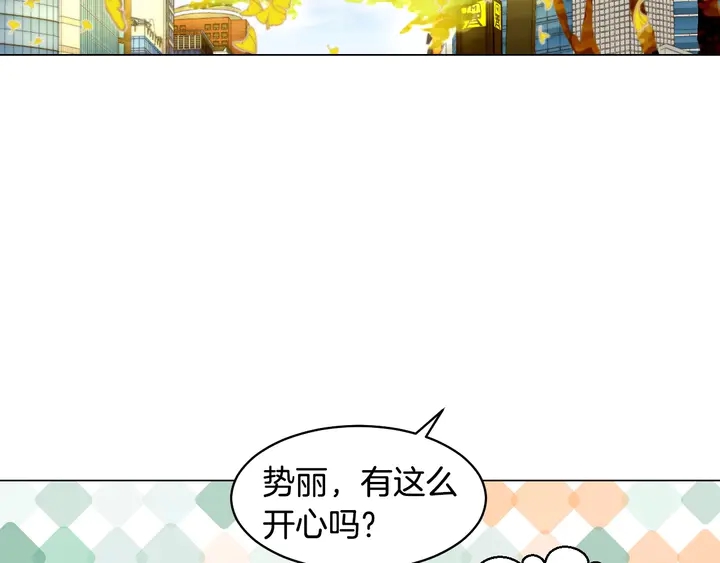 番外45 幼儿园的生活68