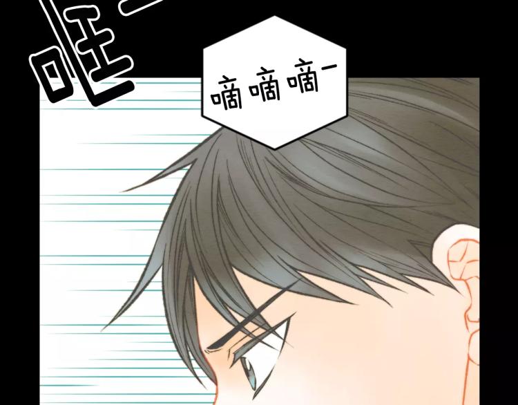 第114话 歪路57