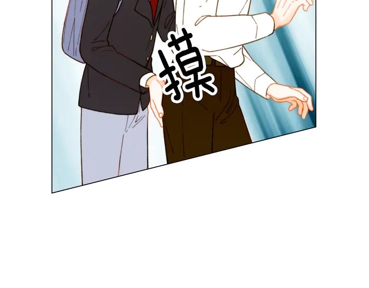 番外3 我不能输91