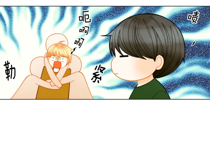 番外45 幼儿园的生活38