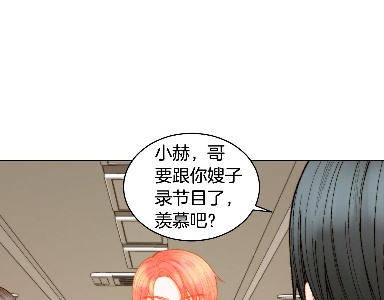 青春特别篇25 出演综艺39