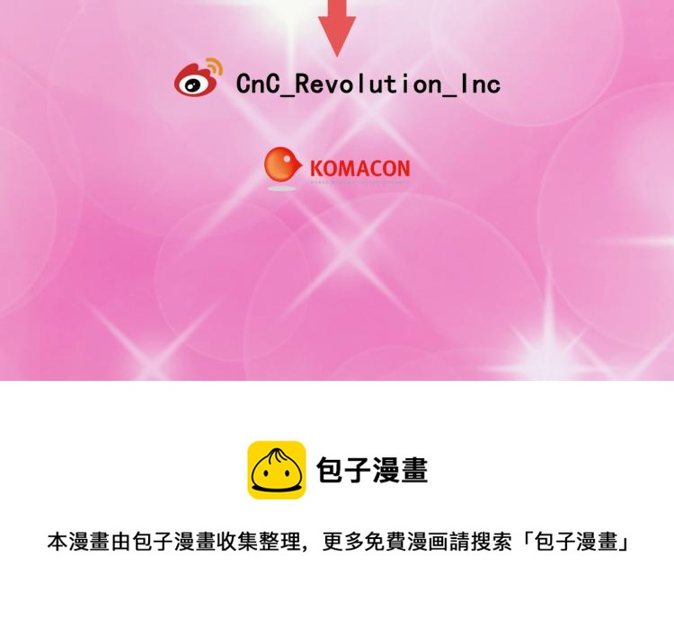 第148话 早已注定96