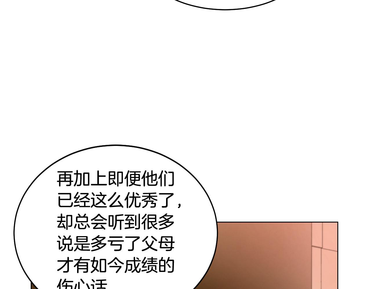 青春特别篇25 出演综艺114