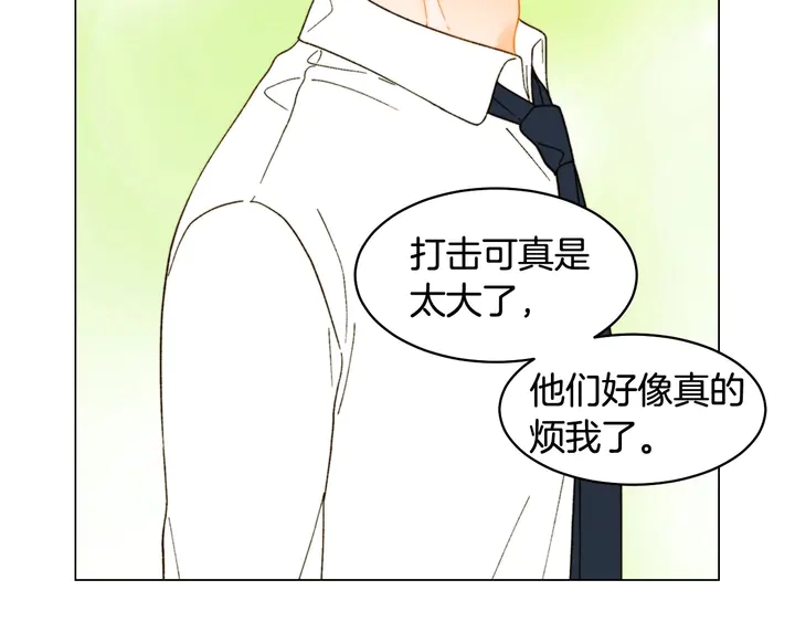 番外37 过度保护52