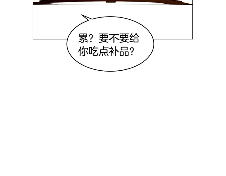 特别篇5 最特别的主角31