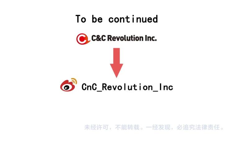 番外58 幸福时刻108