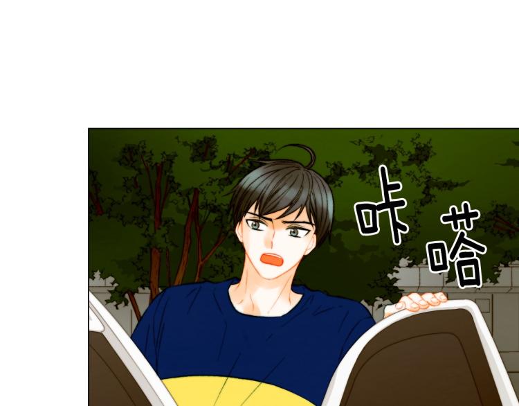 第154话 等她一辈子23