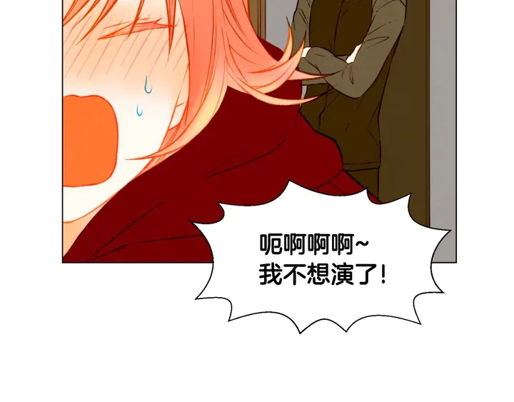 特别篇3 可爱势永的即将退伍27