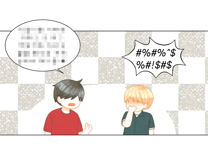 番外30 准备二胎了？！43