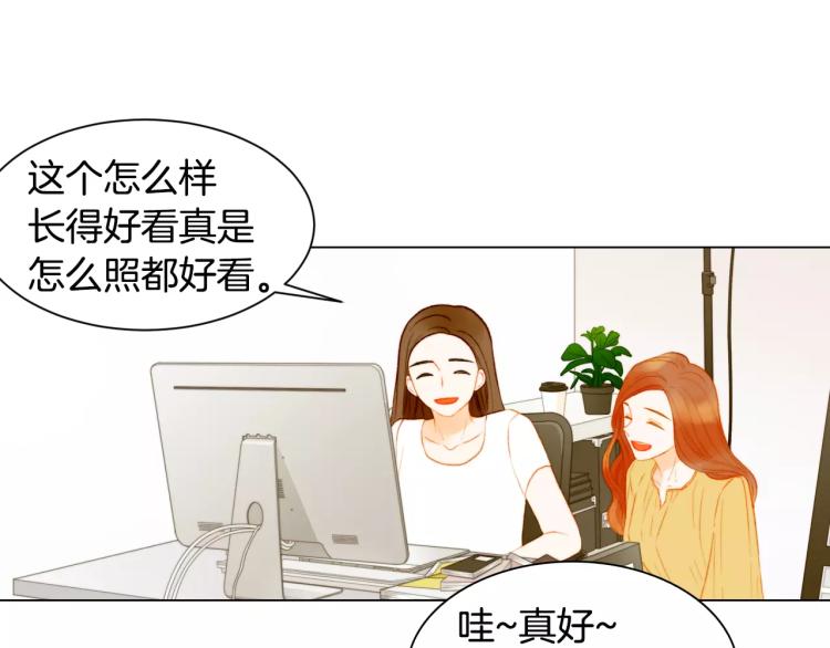 第126话 在我身边就好85