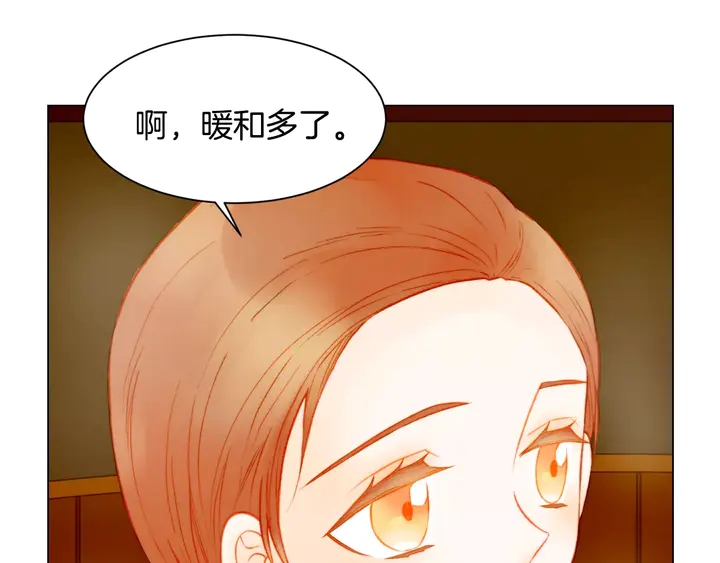 第104话 渐行渐远45