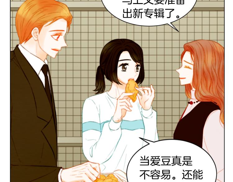 第148话 早已注定26