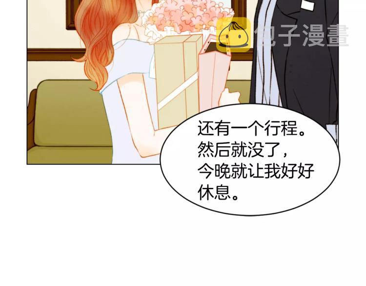 第136话 反将一军83