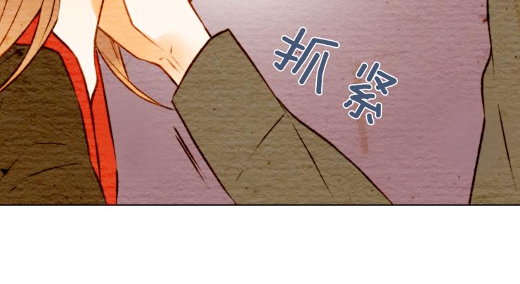 第7话 当红男神假戏真做48
