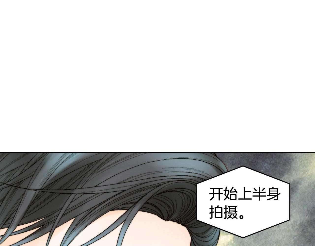 青春特别篇20 这就是演员52