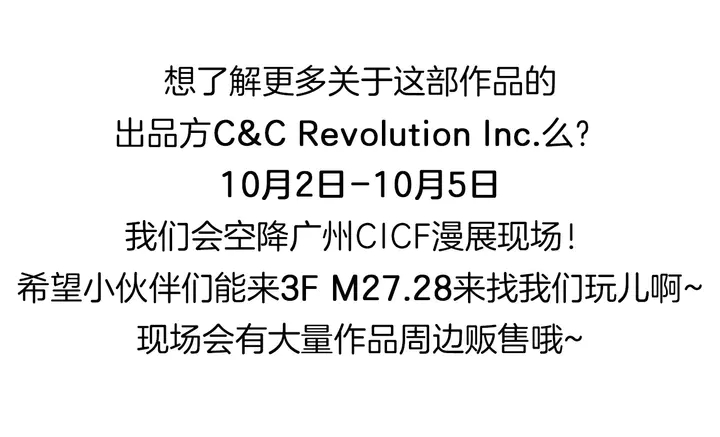 番外32 从嫉妒到接受129