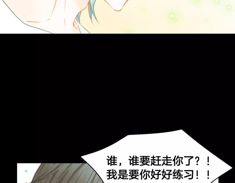 第112话 无处可去96