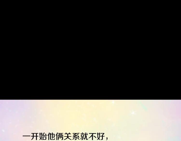 第112话 无处可去99