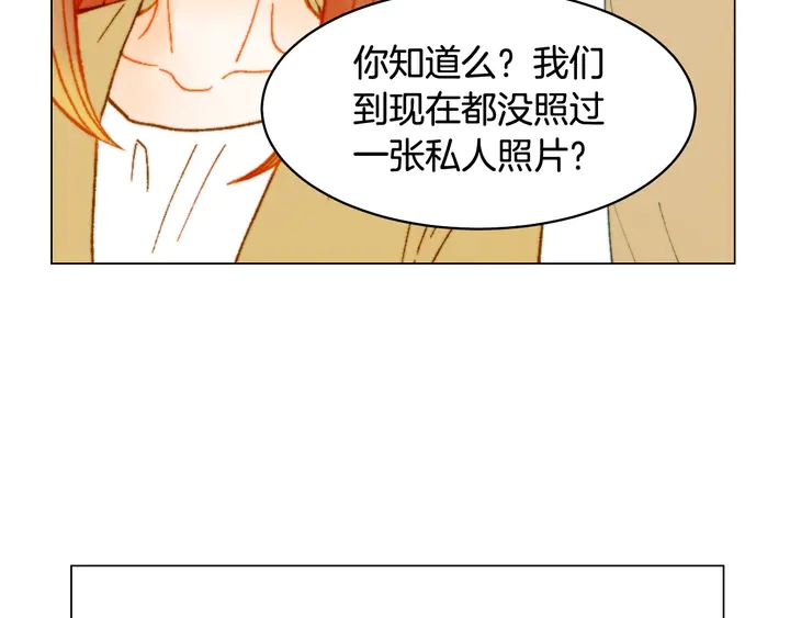 番外5 教堂里给的婚戒44
