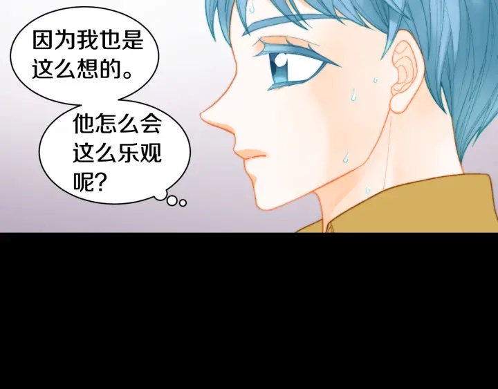 青春特别篇1 纪录片125