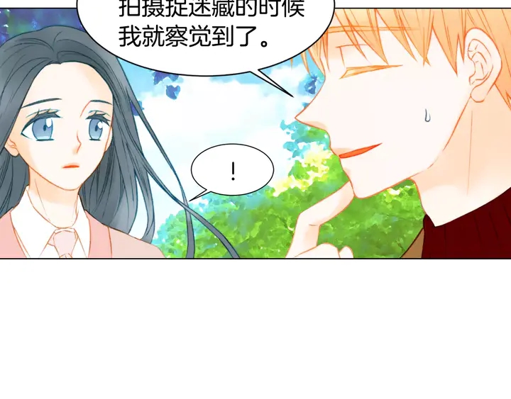 第93话 不愿分开52