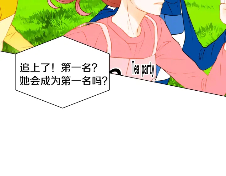第94话 决赛69