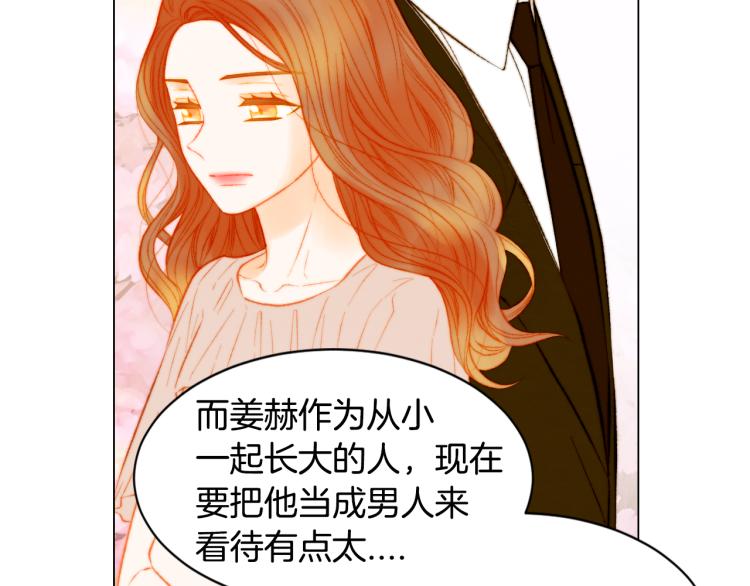 第148话 早已注定66
