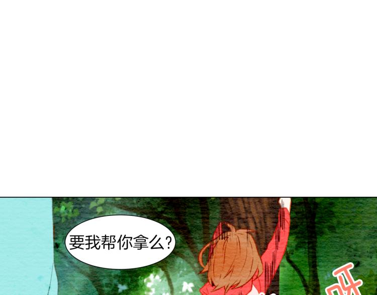 第12话 偶像恋情暗潮汹涌110
