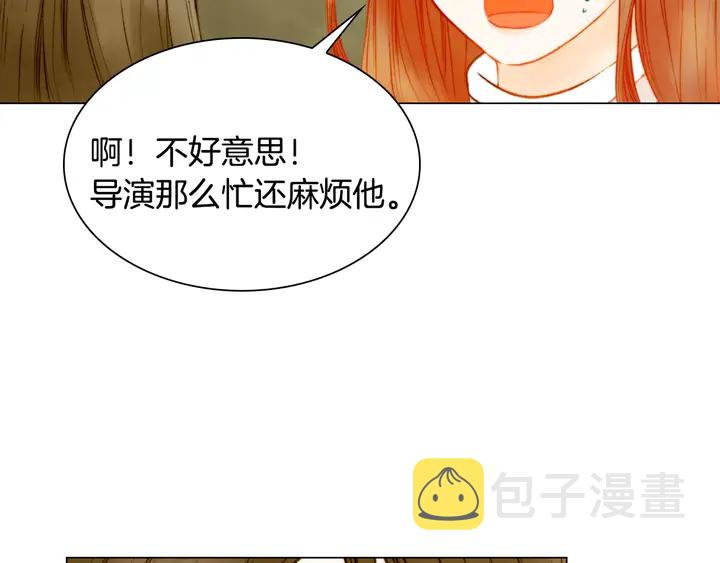 第103话 真正的演技6