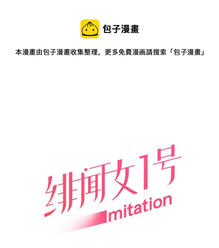 番外41 势丽的周岁宴0
