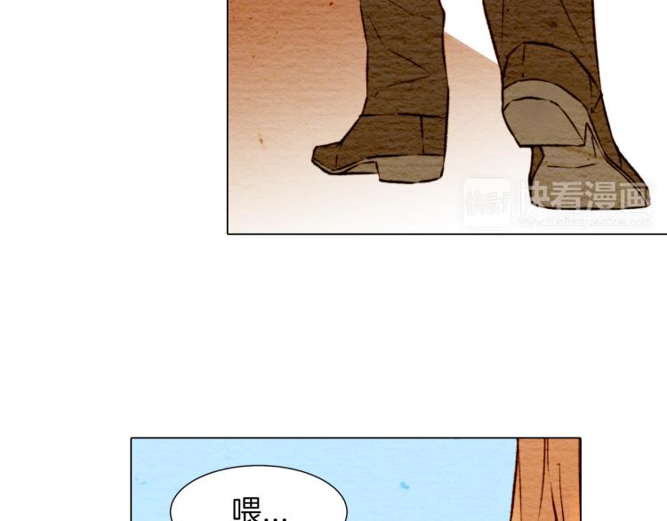 第7话 当红男神假戏真做90