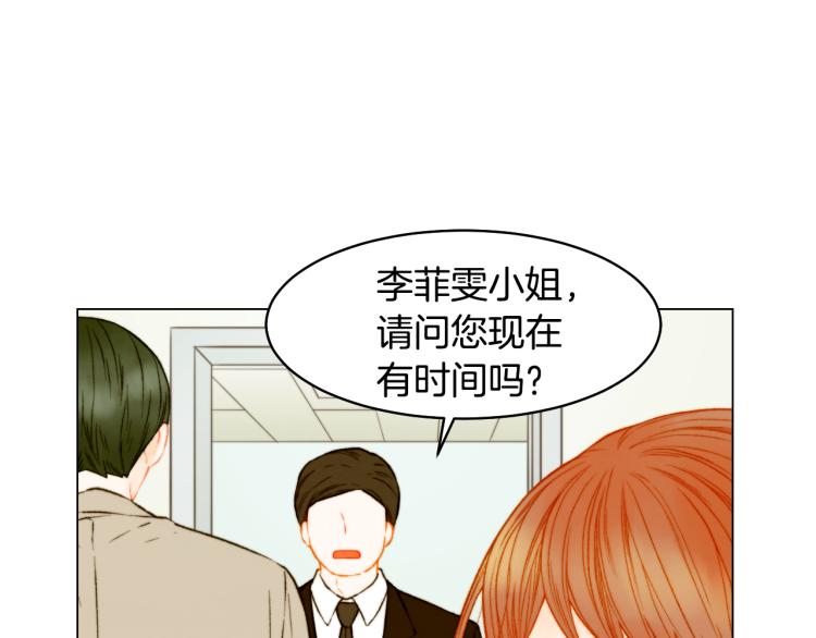 第156话 为自己而活61