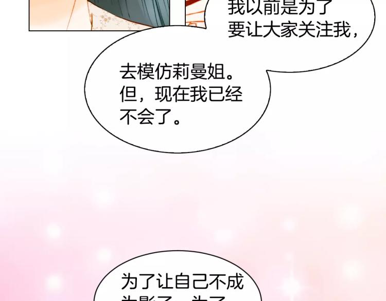 第136话 反将一军30