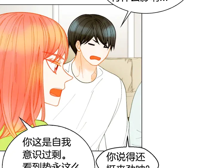番外37 过度保护27