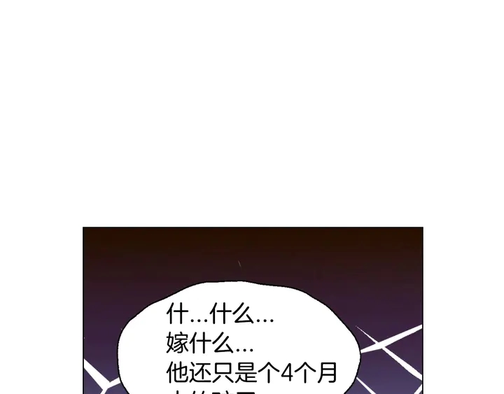 番外37 过度保护109