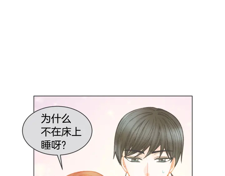 番外49 重回二人世界58