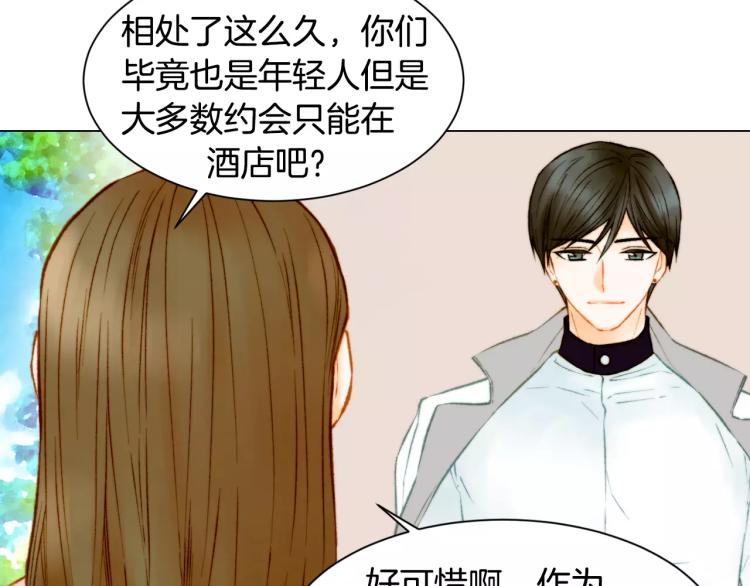 第111话 保密17