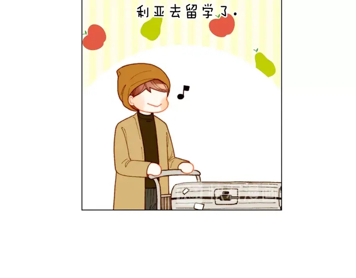 番外31 每一刻都在想你22
